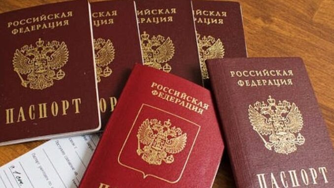 Оформление паспорта РФ: документация, порядок действий, нюансы