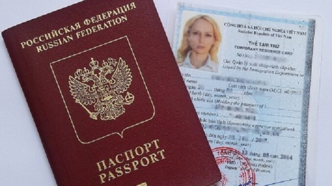 Порядок, документация и особенности при получении гражданства РФ