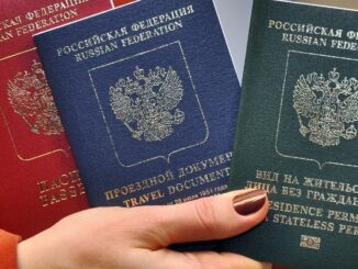 Штрафы, запрет, продление и нарушение срока пребывания в России